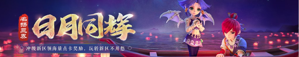 浙江风彩网双色球走势图2
